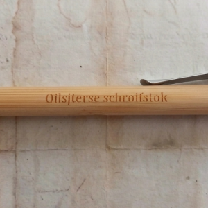 Bamboe pen "Oilsjterse schroifstok"